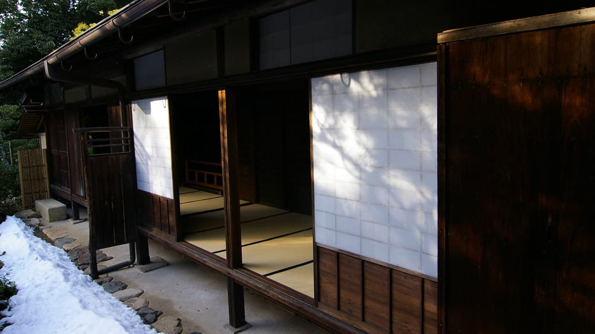 家屋